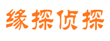 聂拉木外遇调查取证